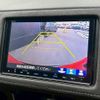 honda vezel 2016 quick_quick_DAA-RU3_RU3-1213389 image 4