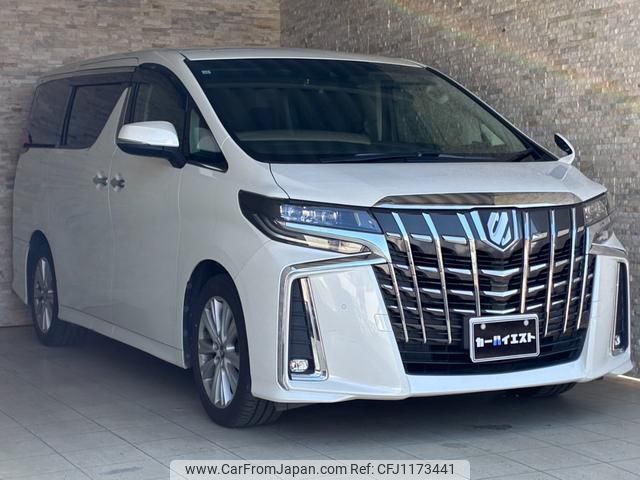 toyota alphard 2018 quick_quick_AGH30W_AGH30-0200603 image 1