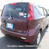 nissan note 2008 3282185-Y2025060301A-21 image 3