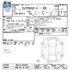 mazda flair 2015 CFJ1712655 image 3