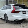 volvo v90 2021 -VOLVO--Volvo V90 5AA-PB420TM--YV1PW06MCM1162064---VOLVO--Volvo V90 5AA-PB420TM--YV1PW06MCM1162064- image 15