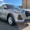 daihatsu rocky 2022 -DAIHATSU 【名変中 】--Rocky A210S--0017126---DAIHATSU 【名変中 】--Rocky A210S--0017126- image 25