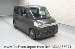 mazda flair-wagon 2014 -MAZDA--Flair Wagon MM32S-832150---MAZDA--Flair Wagon MM32S-832150-