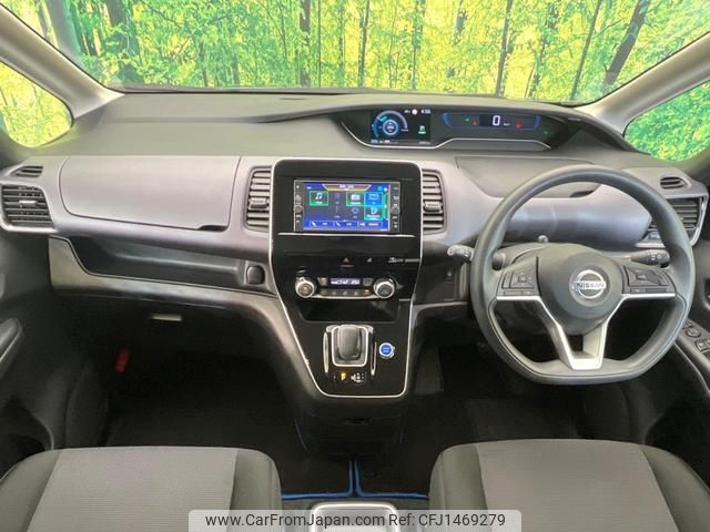 nissan serena 2020 quick_quick_HC27_HC27-025911 image 2