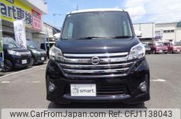 nissan dayz-roox 2015 quick_quick_DBA-B21A_B21A-0109981