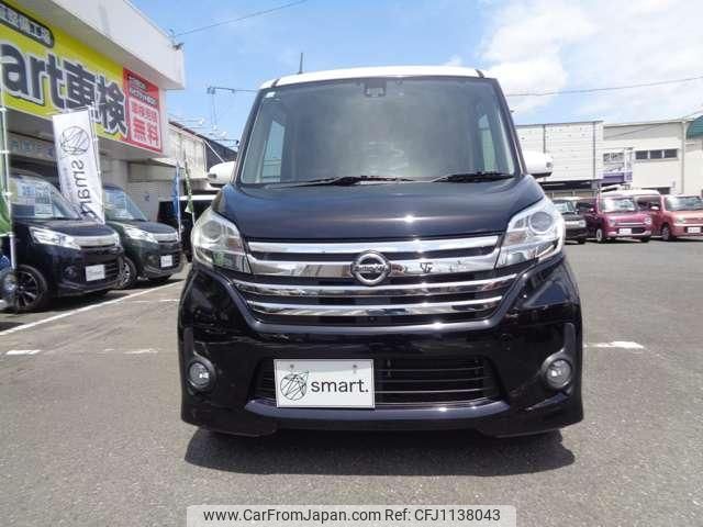 nissan dayz-roox 2015 quick_quick_DBA-B21A_B21A-0109981 image 1