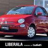 fiat 500 2021 -FIAT--Fiat 500 3BA-31212--ZFABF1BG1MJF17275---FIAT--Fiat 500 3BA-31212--ZFABF1BG1MJF17275- image 1