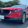 mazda cx-3 2019 -MAZDA--CX-30 3DA-DM8P--DM8P-101864---MAZDA--CX-30 3DA-DM8P--DM8P-101864- image 11