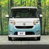 daihatsu move-canbus 2017 -DAIHATSU--Move Canbus DBA-LA800S--LA800S-0081371---DAIHATSU--Move Canbus DBA-LA800S--LA800S-0081371- image 15