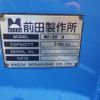 isuzu elf-truck 2003 quick_quick_KR-NPR72LR_NPR72L-7410909 image 11