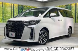 toyota alphard 2021 -TOYOTA--Alphard 3BA-AGH30W--AGH30-0367695---TOYOTA--Alphard 3BA-AGH30W--AGH30-0367695-