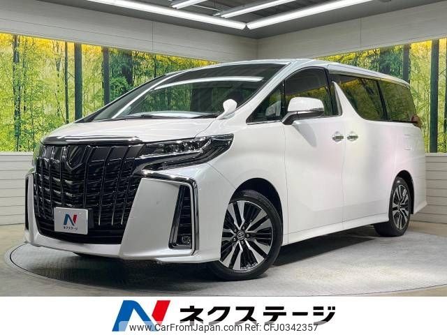 toyota alphard 2021 -TOYOTA--Alphard 3BA-AGH30W--AGH30-0367695---TOYOTA--Alphard 3BA-AGH30W--AGH30-0367695- image 1