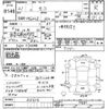 nissan moco 2009 -NISSAN 【春日部 】--Moco MG22S-315626---NISSAN 【春日部 】--Moco MG22S-315626- image 3