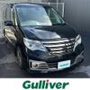 nissan serena 2015 -NISSAN--Serena DAA-HC26--HC26-123221---NISSAN--Serena DAA-HC26--HC26-123221- image 17