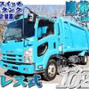 isuzu forward 2009 -ISUZU--Forward PKG-FRR90S2--FRR90-7013335---ISUZU--Forward PKG-FRR90S2--FRR90-7013335- image 1