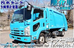 isuzu forward 2009 -ISUZU--Forward PKG-FRR90S2--FRR90-7013335---ISUZU--Forward PKG-FRR90S2--FRR90-7013335-