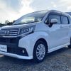 daihatsu move 2017 -DAIHATSU--Move DBA-LA150S--LA150S-1050426---DAIHATSU--Move DBA-LA150S--LA150S-1050426- image 18