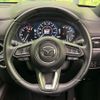 mazda cx-5 2019 quick_quick_KF2P_KF2P-310522 image 11