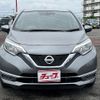 nissan note 2016 -NISSAN--Note DBA-E12--E12-511403---NISSAN--Note DBA-E12--E12-511403- image 23