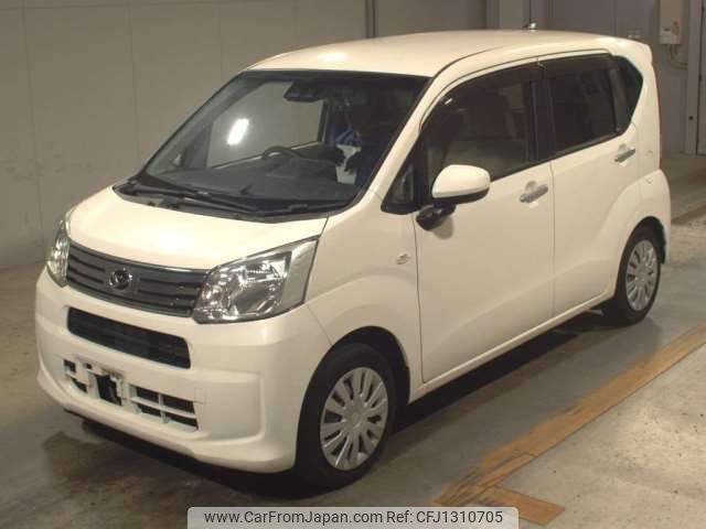 daihatsu move 2020 -DAIHATSU--Move DBA-LA150S--LA150S-2056963---DAIHATSU--Move DBA-LA150S--LA150S-2056963- image 1