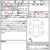 jeep wrangler 2024 quick_quick_JL20L_1C4HJXLN4PW610328 image 21