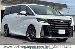 toyota vellfire 2023 -TOYOTA--Vellfire 6AA-AAHH45W--AAHH45-0005137---TOYOTA--Vellfire 6AA-AAHH45W--AAHH45-0005137-