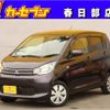 mitsubishi ek-wagon 2015 CFJ1797283 image 1