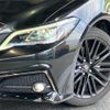 toyota crown 2022 CFJ1575568 image 7