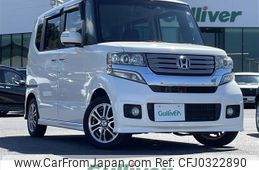 honda n-box 2014 -HONDA--N BOX DBA-JF1--JF1-1476915---HONDA--N BOX DBA-JF1--JF1-1476915-