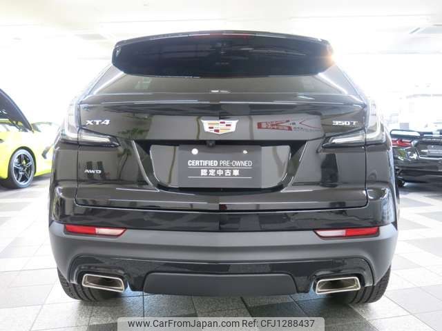 gm gm-others 2023 -GM--Cadillac XT4 7BA-E2UL--1GYFZ9R41PF103861---GM--Cadillac XT4 7BA-E2UL--1GYFZ9R41PF103861- image 2
