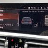 bmw 3-series 2020 CFJ1793713 image 13