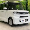 subaru chiffon 2020 CFJ1764617 image 15