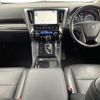 toyota alphard 2019 -TOYOTA--Alphard DAA-AYH30W--AYH30-0093314---TOYOTA--Alphard DAA-AYH30W--AYH30-0093314- image 17