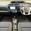 toyota aqua 2015 CFJ1565389 image 22
