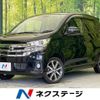 nissan dayz 2016 -NISSAN--DAYZ DBA-B21W--B21W-0353148---NISSAN--DAYZ DBA-B21W--B21W-0353148- image 1