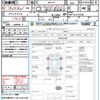 toyota aqua 2018 CFJ1655668 image 21