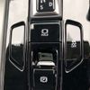 lexus nx 2024 -LEXUS--Lexus NX 6AA-AAZH20--AAZH20-1018699---LEXUS--Lexus NX 6AA-AAZH20--AAZH20-1018699- image 15