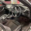 bmw 3-series 2014 -BMW--BMW 3 Series DBA-3X20--WBA3X12050D734649---BMW--BMW 3 Series DBA-3X20--WBA3X12050D734649- image 9