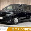 toyota voxy 2016 -TOYOTA--Voxy DAA-ZWR80G--ZWR80-0191285---TOYOTA--Voxy DAA-ZWR80G--ZWR80-0191285- image 1