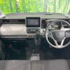 suzuki spacia 2018 -SUZUKI--Spacia DAA-MK53S--MK53S-152766---SUZUKI--Spacia DAA-MK53S--MK53S-152766- image 3