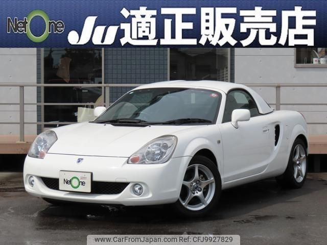 2006 Toyota Mr-s TA-ZZW30 - Car Price $14,915
