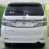 toyota vellfire 2012 -TOYOTA--Vellfire DBA-ANH20W--ANH20-8202270---TOYOTA--Vellfire DBA-ANH20W--ANH20-8202270- image 16
