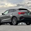 audi q3 2024 -AUDI--Audi Q3 3AA-F3DFY--WAUZZZF35R1078***---AUDI--Audi Q3 3AA-F3DFY--WAUZZZF35R1078***- image 28