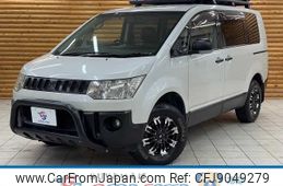 mitsubishi delica-d5 2008 -MITSUBISHI--Delica D5 DBA-CV5W--CV5W-0113073---MITSUBISHI--Delica D5 DBA-CV5W--CV5W-0113073-