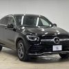 mercedes-benz glc-class 2020 -MERCEDES-BENZ--Benz GLC 3DA-253315--WDC2533152F743907---MERCEDES-BENZ--Benz GLC 3DA-253315--WDC2533152F743907- image 14