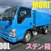 isuzu elf-truck 2012 GOO_NET_EXCHANGE_0802755A30250129W001 image 2