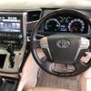 toyota alphard 2012 -TOYOTA--Alphard DAA-ATH20W--ATH20-8005054---TOYOTA--Alphard DAA-ATH20W--ATH20-8005054- image 11