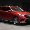 mercedes-benz gle-class 2016 -MERCEDES-BENZ--Benz GLE LDA-166024--WDC1660242A776985---MERCEDES-BENZ--Benz GLE LDA-166024--WDC1660242A776985- image 9