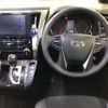 toyota alphard 2022 -TOYOTA--Alphard 3BA-AGH30W--AGH30-0415954---TOYOTA--Alphard 3BA-AGH30W--AGH30-0415954- image 7