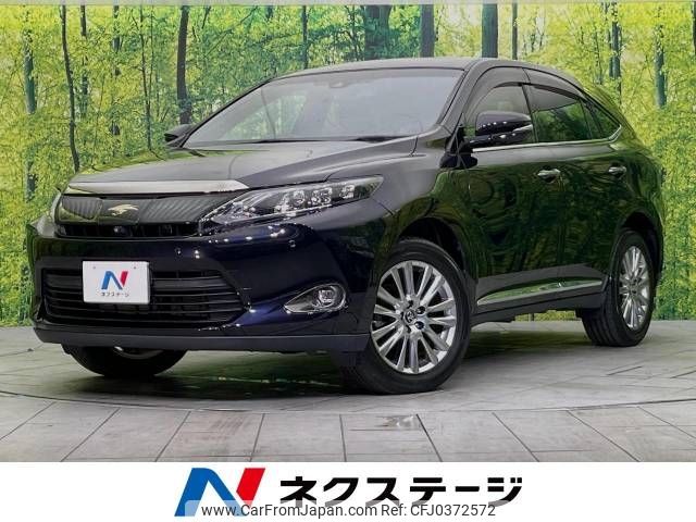 toyota harrier 2014 -TOYOTA--Harrier DBA-ZSU65W--ZSU65-0006890---TOYOTA--Harrier DBA-ZSU65W--ZSU65-0006890- image 1